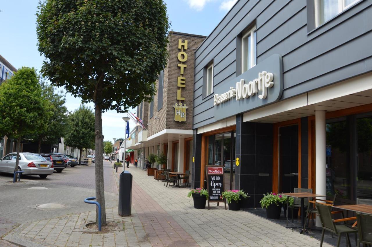 Hotel Rozenburg Экстерьер фото